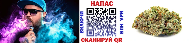 Что такое Мичуринск ГАШ  СК  Меф  МАРИХУАНА  Кокаин 