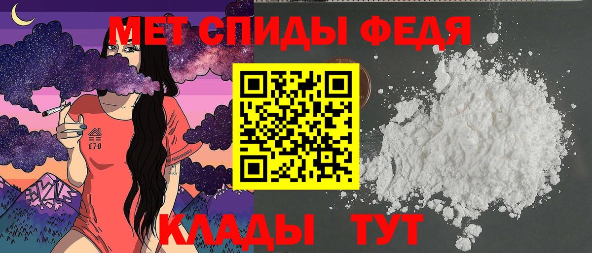 Метадон  Кокаин  Меф  Марки ЛСД  МАРИХУАНА  Альфа ПВП  Гарик  Мичуринск  Гарик  Канабис  Масло ТГК  Вход с VPN 