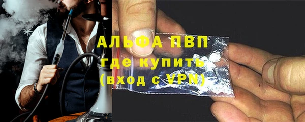PSILOCYBIN Остров