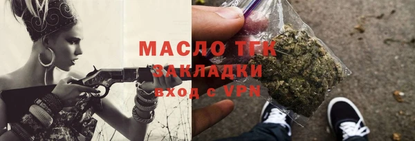 метадон Переславль-Залесский