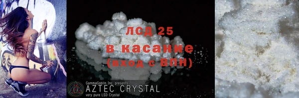 MDMA Premium VHQ Пересвет