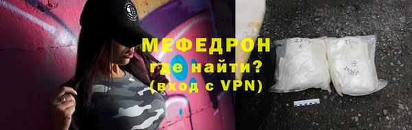 кокаин колумбия Наволоки