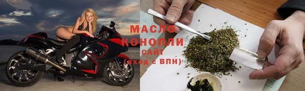 каннабис Надым