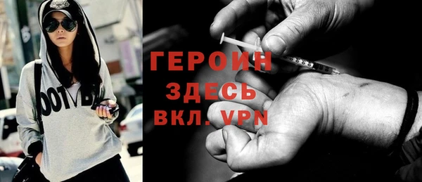 MDMA Premium VHQ Пересвет