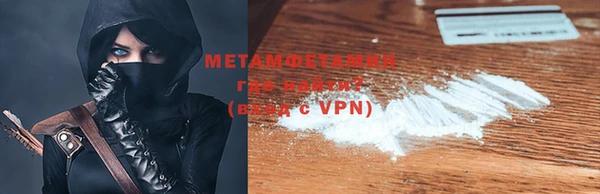 MDMA Premium VHQ Пересвет