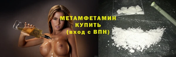метадон Переславль-Залесский