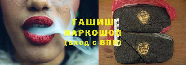 дживик Осташков