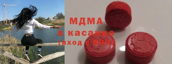 дживик Осташков
