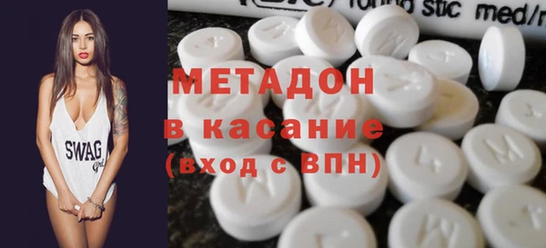 MDMA Premium VHQ Пересвет