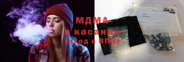 герыч Пестово