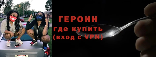 метадон Переславль-Залесский