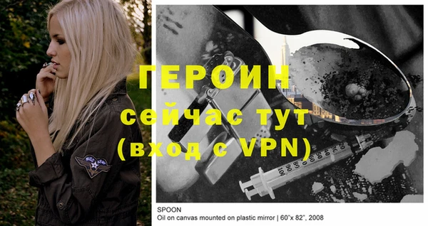 MDMA Premium VHQ Пересвет