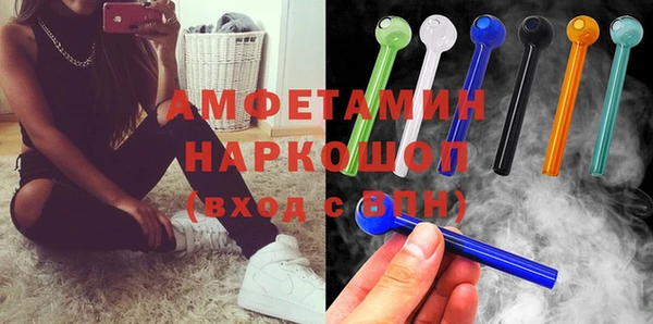 MDMA Premium VHQ Пересвет