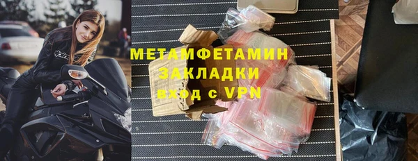 PSILOCYBIN Остров