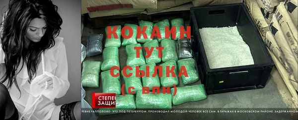 метадон Переславль-Залесский