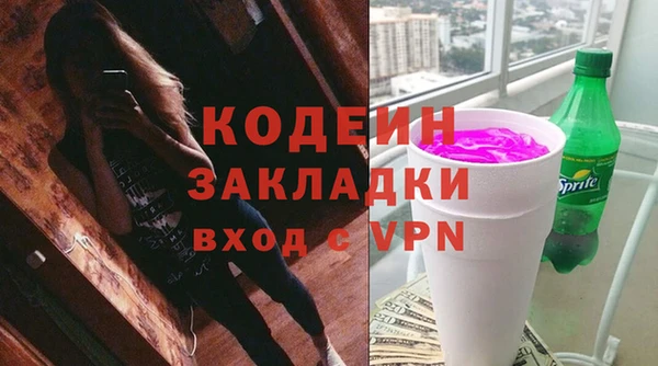 MDMA Premium VHQ Пересвет