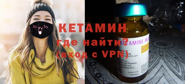 MDMA Premium VHQ Пересвет