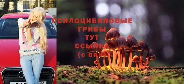 метадон Переславль-Залесский