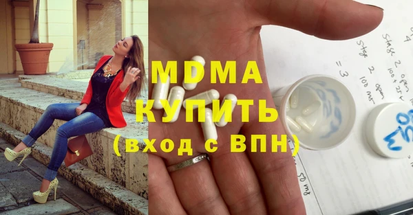 метадон Переславль-Залесский