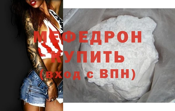 MDMA Premium VHQ Пересвет