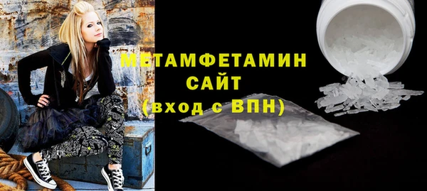 MDMA Premium VHQ Пересвет