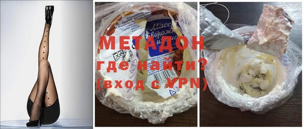 герыч Пестово