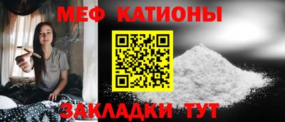 MDMA Premium VHQ Гусев