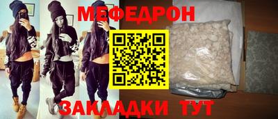 MDMA Premium VHQ Гусев
