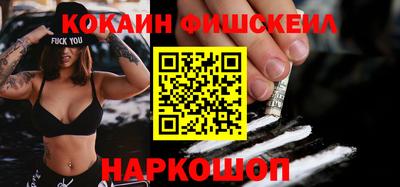 MDMA Premium VHQ Гусев