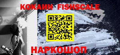 стаф Конаково