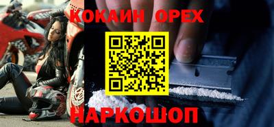 ешки Азнакаево