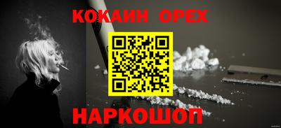 MDMA Premium VHQ Гусев