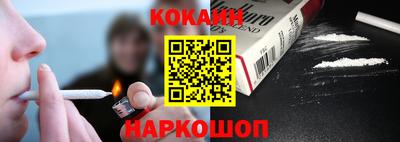 дживик Гусиноозёрск