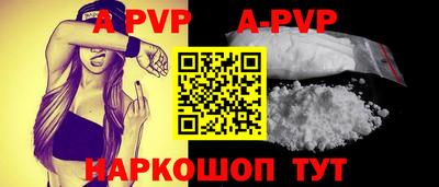 MDMA Premium VHQ Гусев