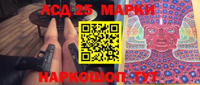 дживик Гусиноозёрск