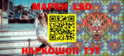 дживик Гусиноозёрск