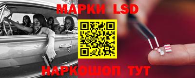 первитин Гусь-Хрустальный