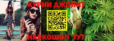 дживик Гусиноозёрск