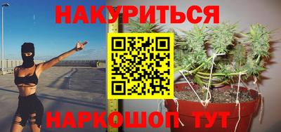 MDMA Premium VHQ Гусев