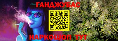 первитин Гусь-Хрустальный