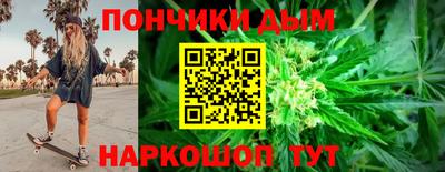 MDMA Premium VHQ Гусев