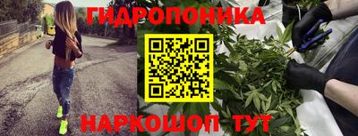 MDMA Premium VHQ Гусев