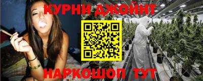 дживик Гусиноозёрск