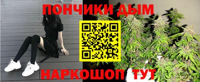 MDMA Premium VHQ Гусев