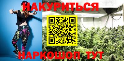 дживик Гусиноозёрск