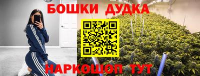 первитин Гусь-Хрустальный