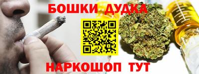 MDMA Premium VHQ Гусев