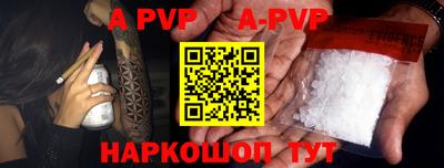 дживик Гусиноозёрск