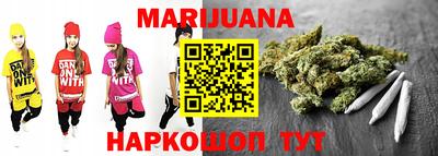 дживик Гусиноозёрск