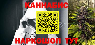 первитин Гусь-Хрустальный